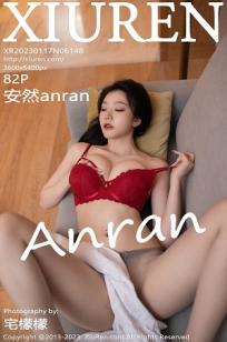 美丽的小蜜桃4中国版演唱者是谁