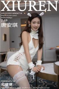 女超人满天星版