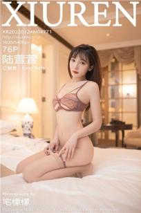 巜人妻的疯狂滋味3